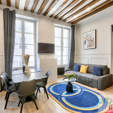 شقة Urbanflat 44 - 2 - En Pleins Centre *